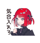 毒舌パンクガール★ライブの一言（個別スタンプ：22）