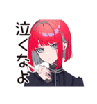 毒舌パンクガール★ライブの一言（個別スタンプ：23）