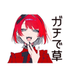 毒舌パンクガール★ライブの一言（個別スタンプ：27）