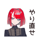 毒舌パンクガール★ライブの一言（個別スタンプ：28）
