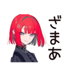 毒舌パンクガール★ライブの一言（個別スタンプ：29）