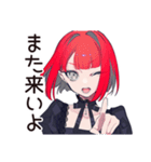 毒舌パンクガール★ライブの一言（個別スタンプ：31）