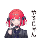 毒舌パンクガール★ライブの一言（個別スタンプ：32）