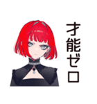 毒舌パンクガール★ライブの一言（個別スタンプ：36）