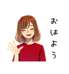 やさしい妻のいたわりメッセージ（個別スタンプ：2）
