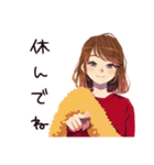 やさしい妻のいたわりメッセージ（個別スタンプ：5）