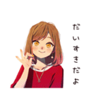 やさしい妻のいたわりメッセージ（個別スタンプ：8）