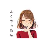 やさしい妻のいたわりメッセージ（個別スタンプ：9）