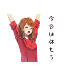 やさしい妻のいたわりメッセージ（個別スタンプ：10）