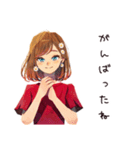 やさしい妻のいたわりメッセージ（個別スタンプ：11）