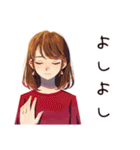 やさしい妻のいたわりメッセージ（個別スタンプ：13）