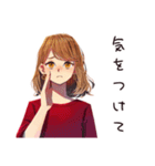 やさしい妻のいたわりメッセージ（個別スタンプ：16）