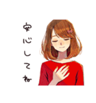 やさしい妻のいたわりメッセージ（個別スタンプ：18）