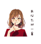 やさしい妻のいたわりメッセージ（個別スタンプ：20）