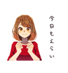 やさしい妻のいたわりメッセージ（個別スタンプ：21）