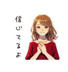 やさしい妻のいたわりメッセージ（個別スタンプ：28）