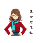 やさしい妻のいたわりメッセージ（個別スタンプ：32）