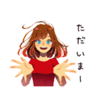 やさしい妻のいたわりメッセージ（個別スタンプ：33）