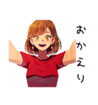 やさしい妻のいたわりメッセージ（個別スタンプ：34）