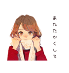 やさしい妻のいたわりメッセージ（個別スタンプ：39）