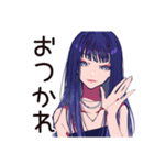 クールなオンニ★後輩指導（個別スタンプ：2）