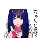 クールなオンニ★後輩指導（個別スタンプ：5）