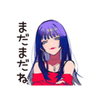 クールなオンニ★後輩指導（個別スタンプ：6）