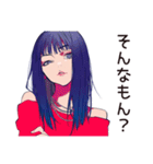 クールなオンニ★後輩指導（個別スタンプ：7）