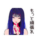 クールなオンニ★後輩指導（個別スタンプ：8）