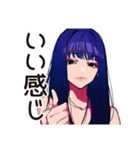 クールなオンニ★後輩指導（個別スタンプ：9）
