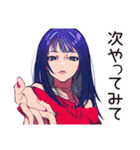 クールなオンニ★後輩指導（個別スタンプ：11）