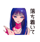クールなオンニ★後輩指導（個別スタンプ：12）