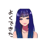 クールなオンニ★後輩指導（個別スタンプ：13）