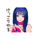 クールなオンニ★後輩指導（個別スタンプ：17）