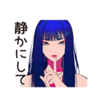 クールなオンニ★後輩指導（個別スタンプ：18）