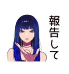クールなオンニ★後輩指導（個別スタンプ：20）