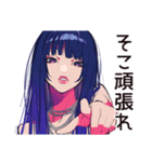 クールなオンニ★後輩指導（個別スタンプ：21）