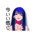クールなオンニ★後輩指導（個別スタンプ：22）