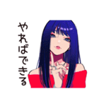 クールなオンニ★後輩指導（個別スタンプ：25）