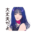 クールなオンニ★後輩指導（個別スタンプ：27）