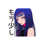 クールなオンニ★後輩指導（個別スタンプ：28）