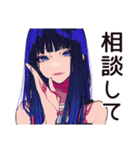 クールなオンニ★後輩指導（個別スタンプ：29）