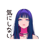クールなオンニ★後輩指導（個別スタンプ：30）