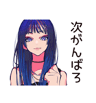 クールなオンニ★後輩指導（個別スタンプ：31）