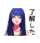 クールなオンニ★後輩指導（個別スタンプ：32）