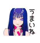クールなオンニ★後輩指導（個別スタンプ：35）
