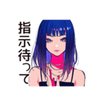 クールなオンニ★後輩指導（個別スタンプ：36）