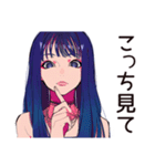 クールなオンニ★後輩指導（個別スタンプ：37）