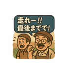 サッカー少年応援スタンプ（個別スタンプ：2）