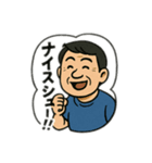サッカー少年応援スタンプ（個別スタンプ：8）
